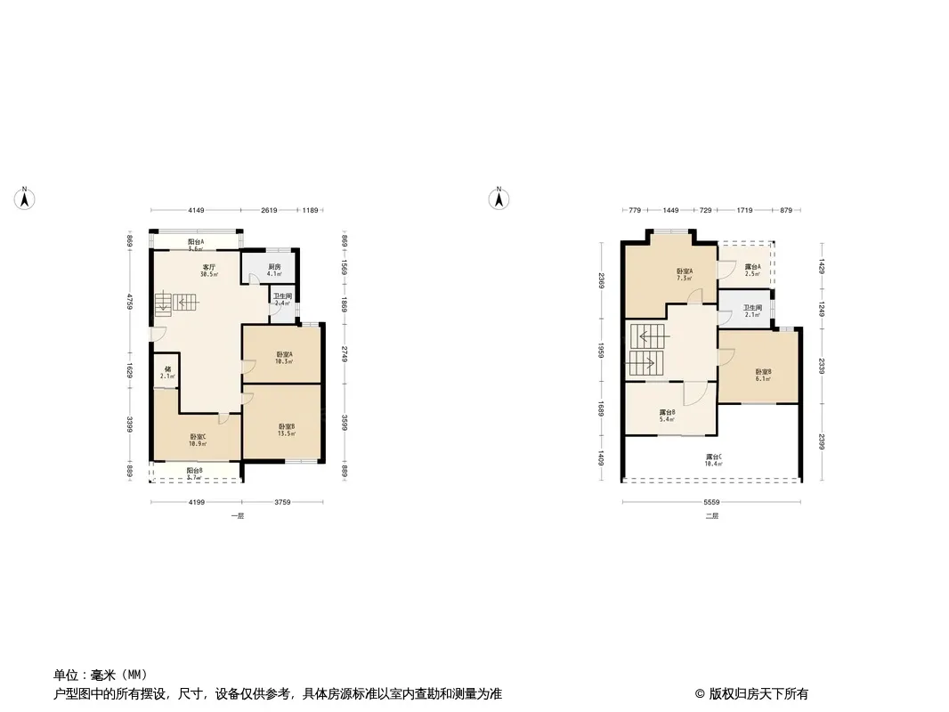 浪琴海户型图