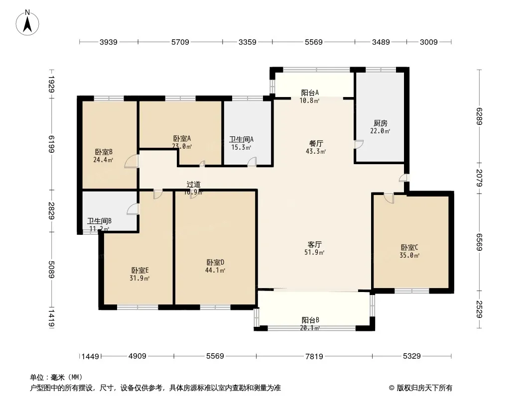 华天苑户型图