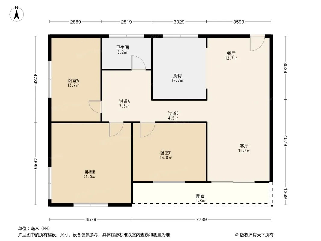 国骅宜家华府户型图