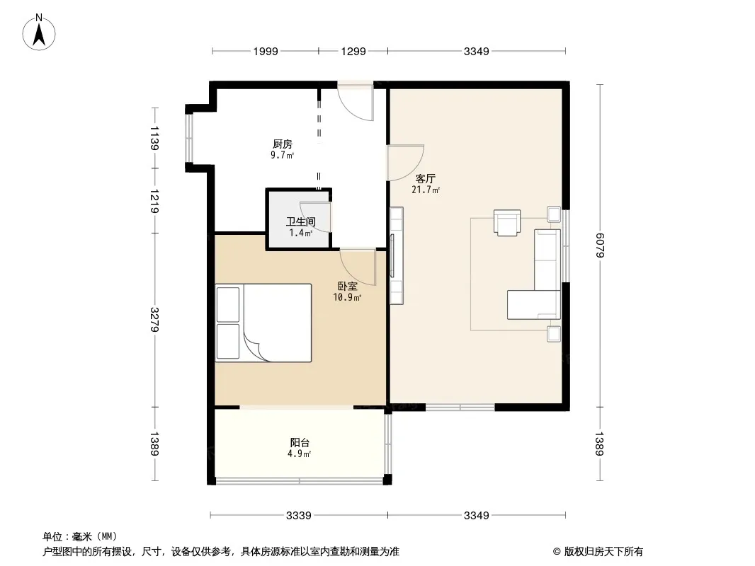 西南电力设计院宿舍户型图