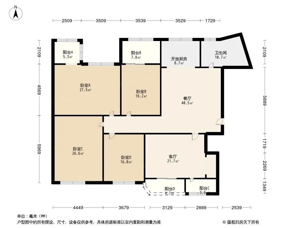 书香名邸户型图