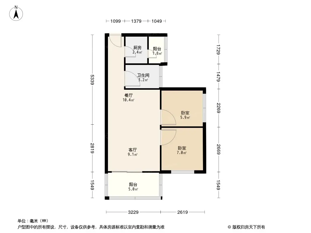 侨乐新村户型图