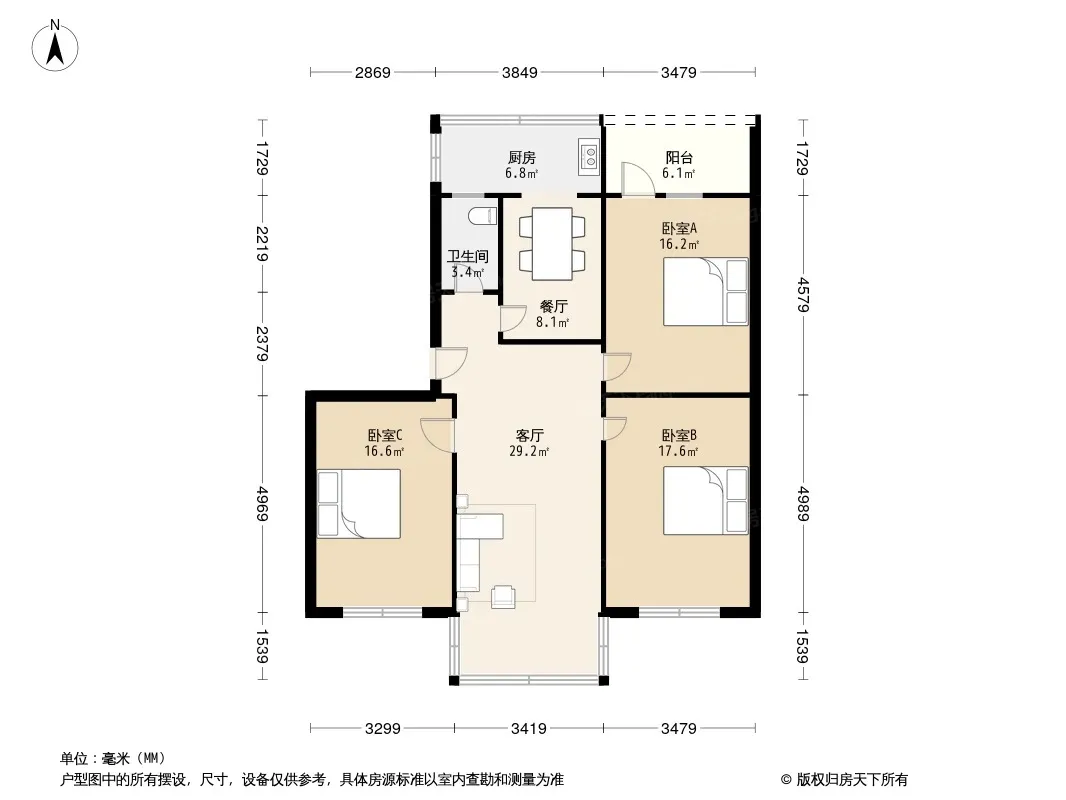 横四道街7号院户型图