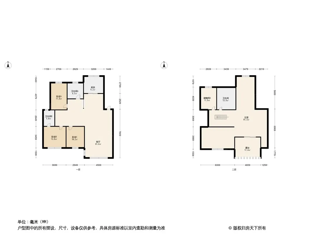 海韵园户型图