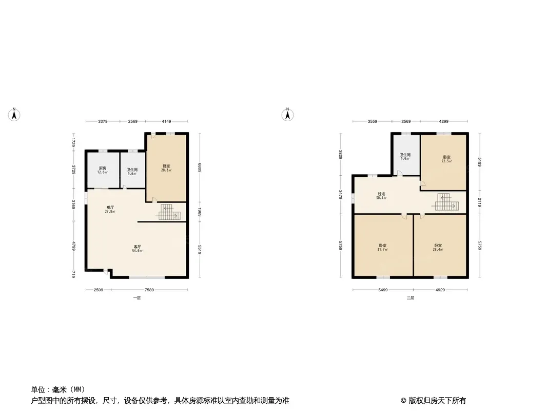 唐家汇小区户型图
