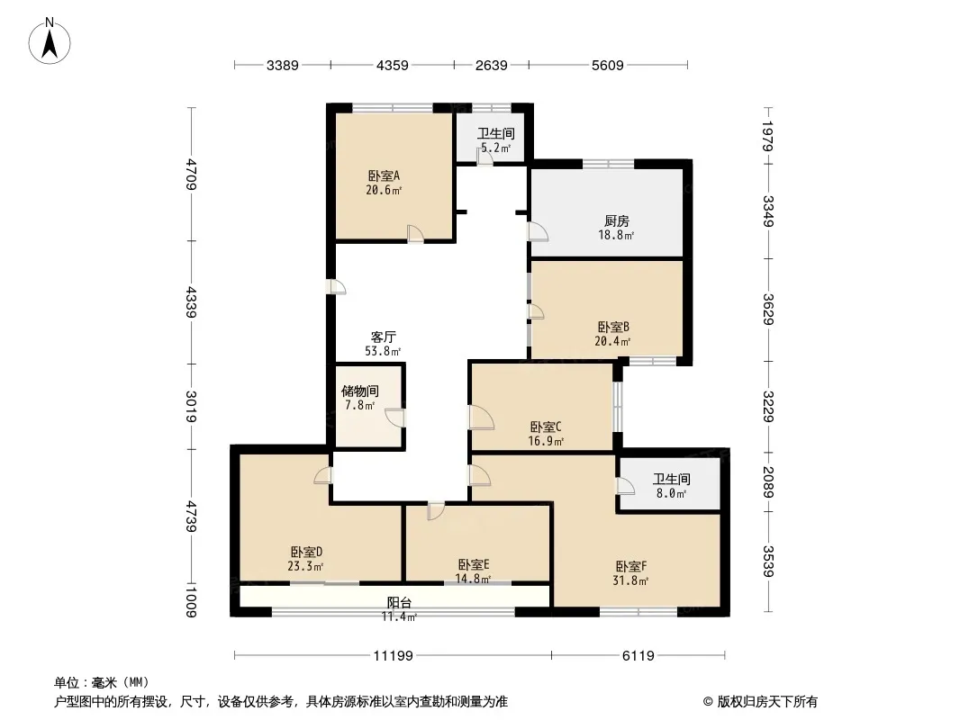 湘诚嘉园户型图