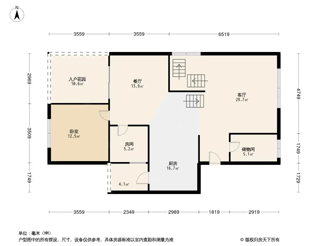 中海国际社区林溪美墅户型图