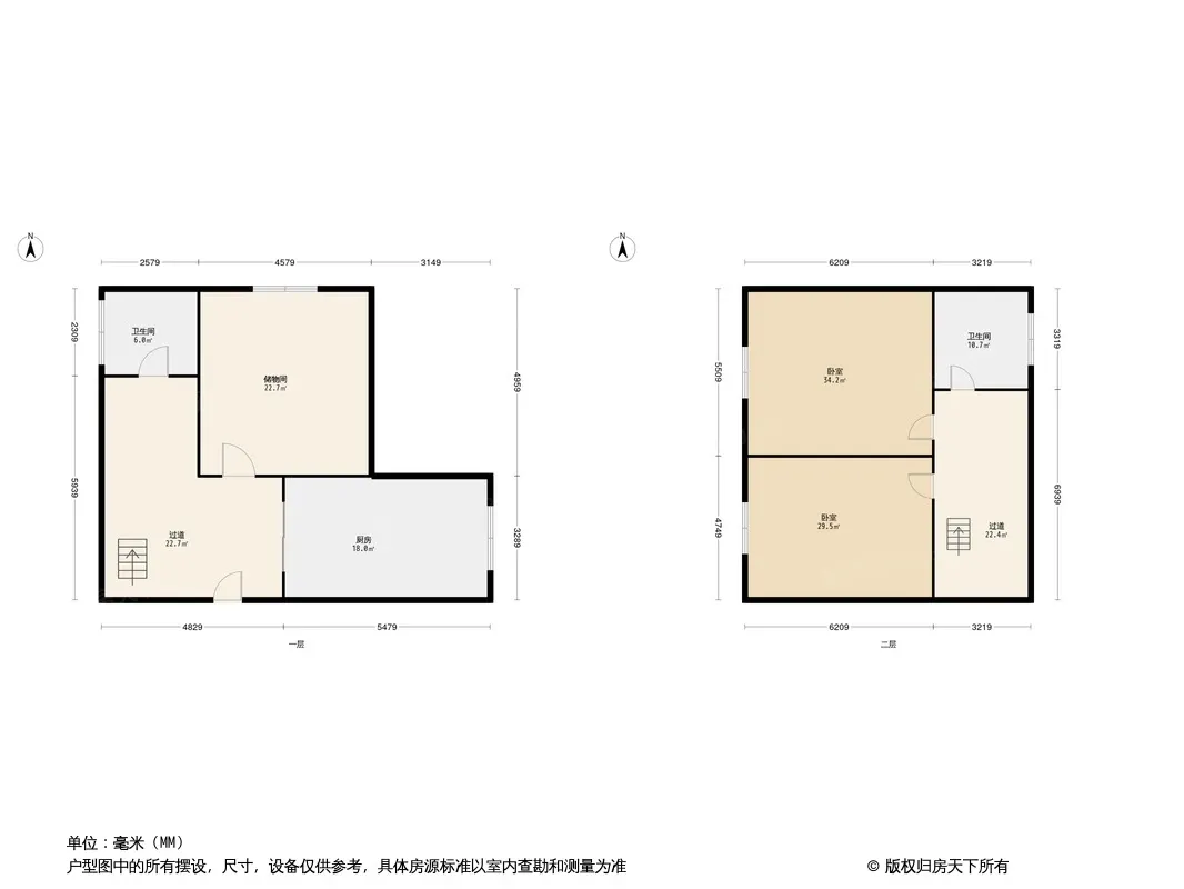 润生兰园户型图