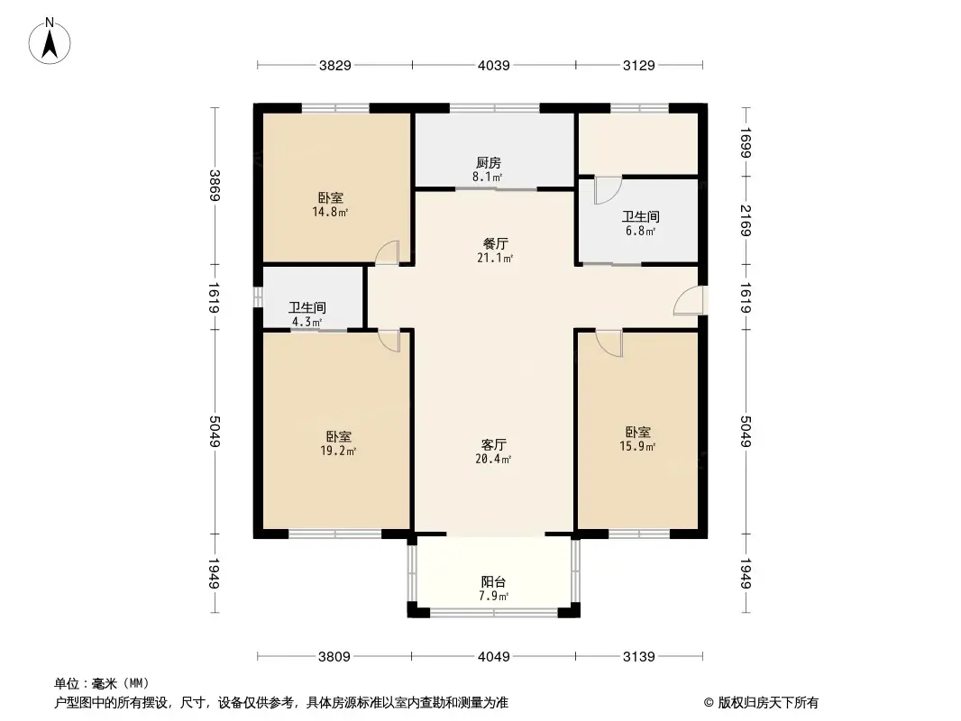 竹溪新兴苑户型图