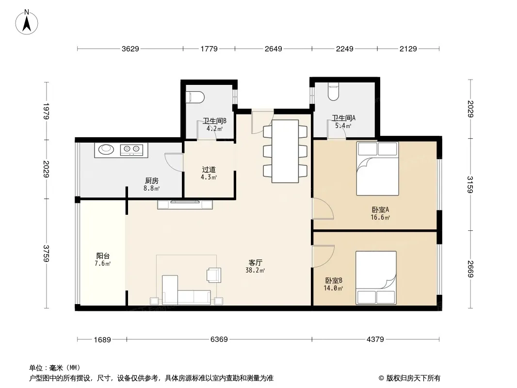 双楠谊苑一期户型图