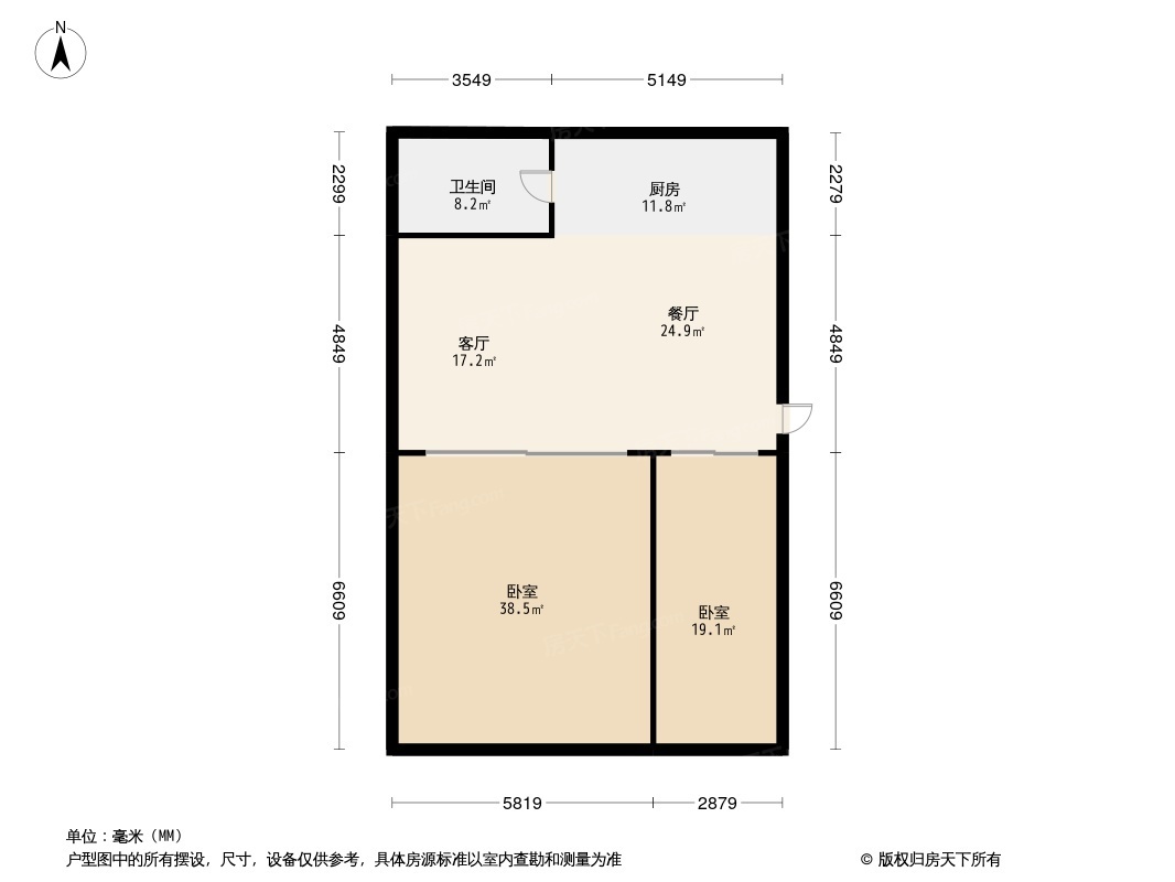 雍晟时代公馆户型图