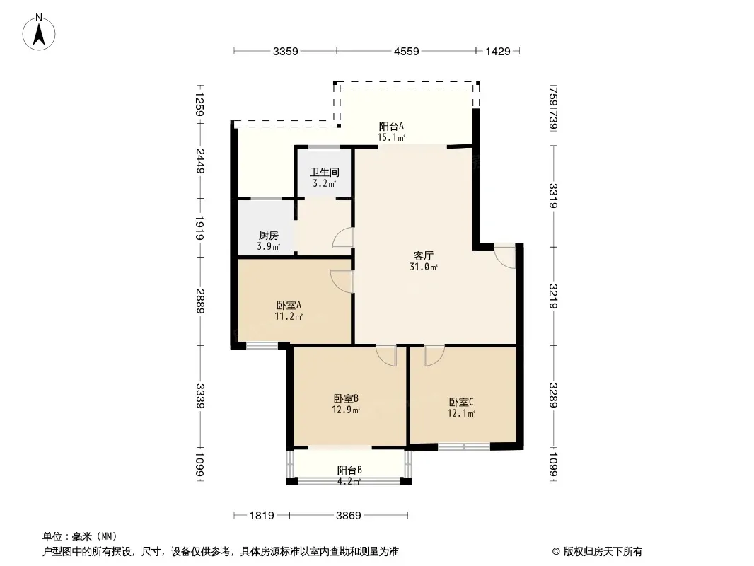 依星苑户型图