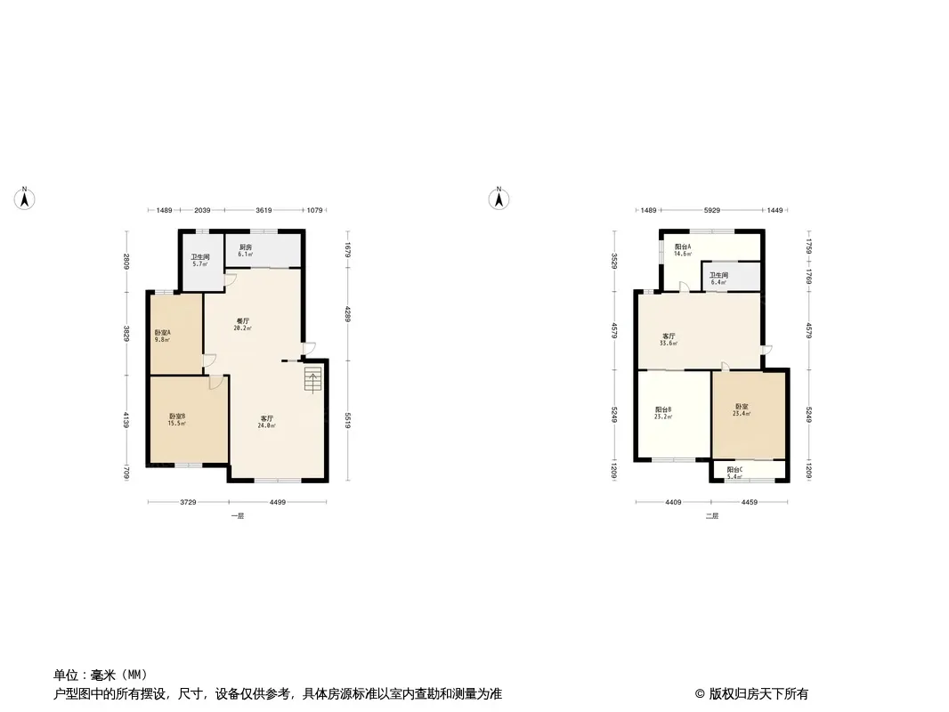 阳光丽庭户型图