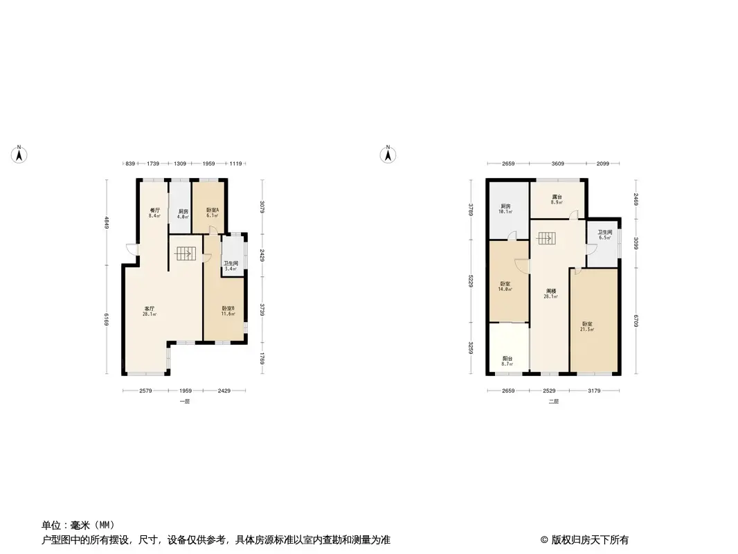 明港公寓户型图