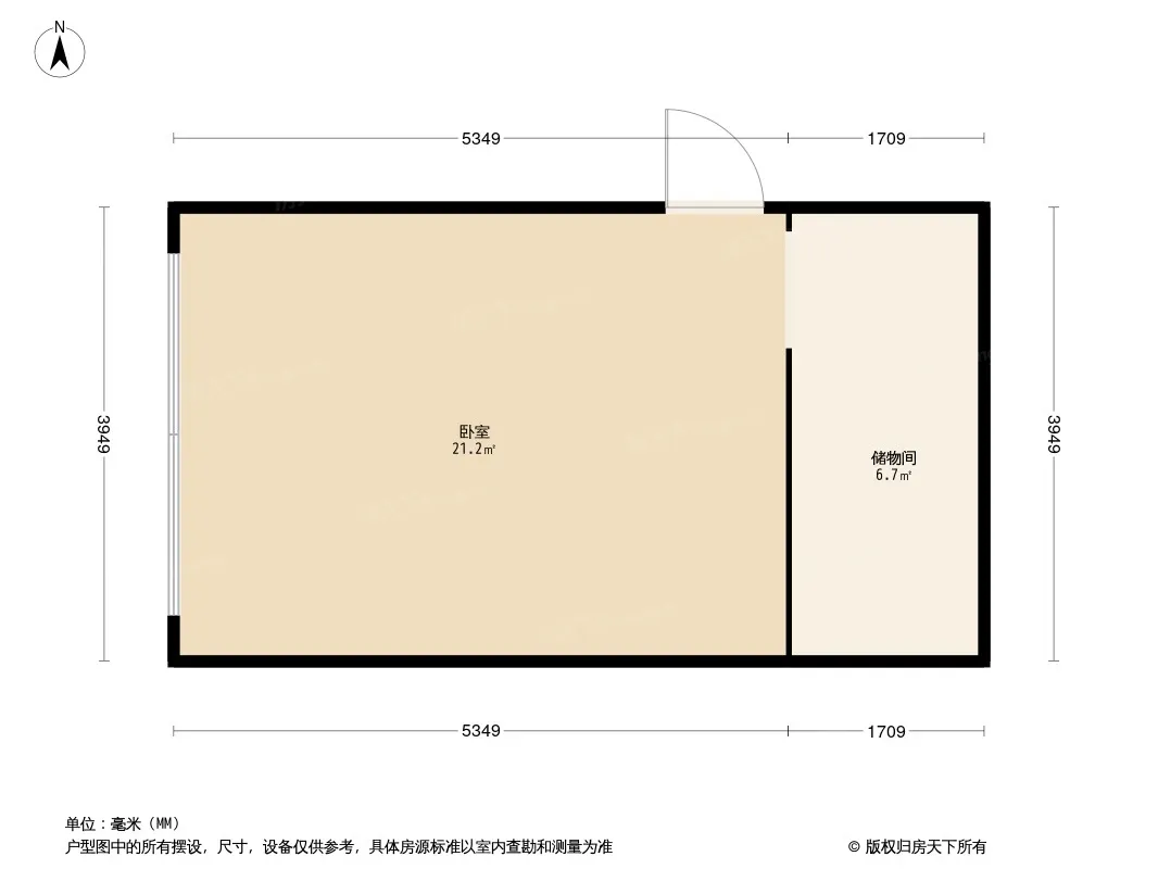 好时光户型图