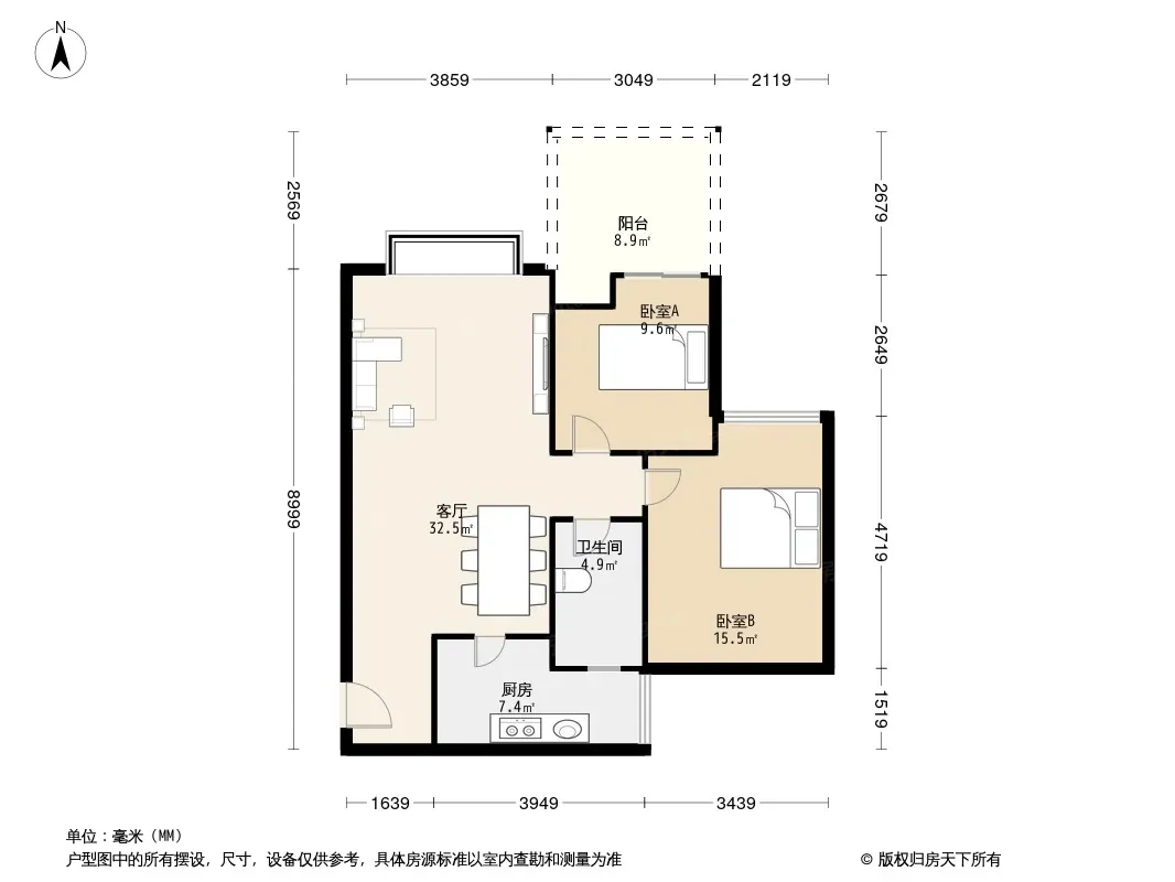 道诚春天华逸户型图