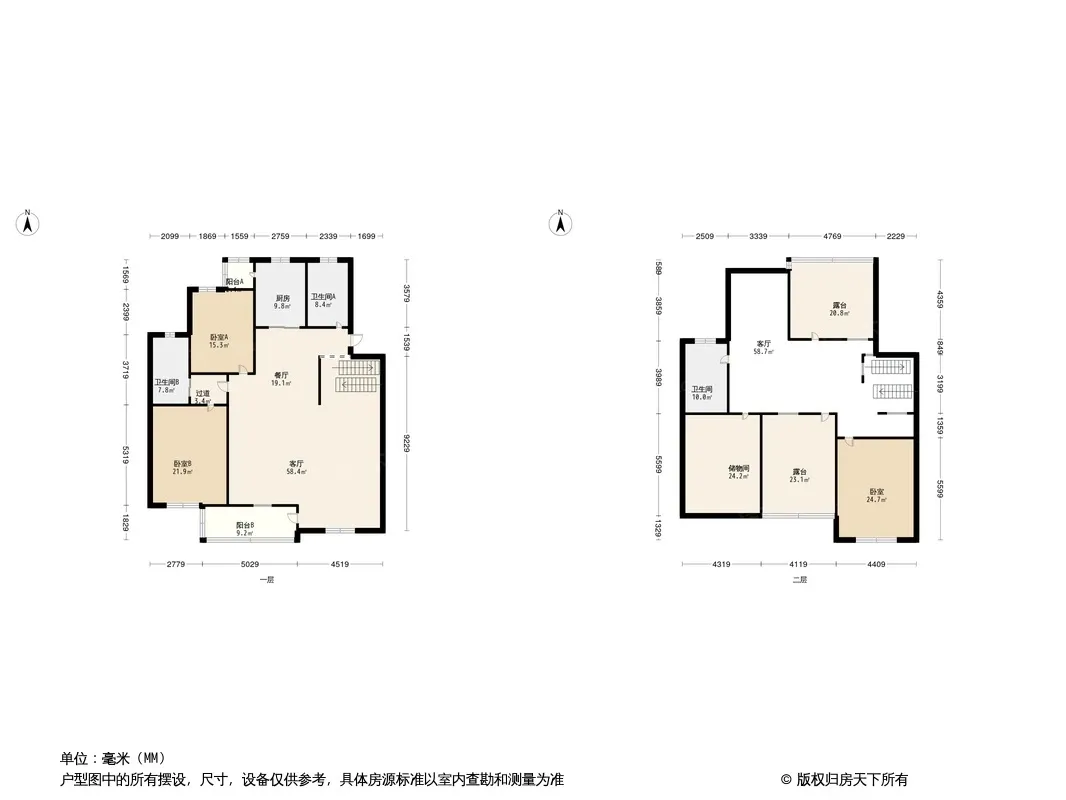 高峰家园二期户型图