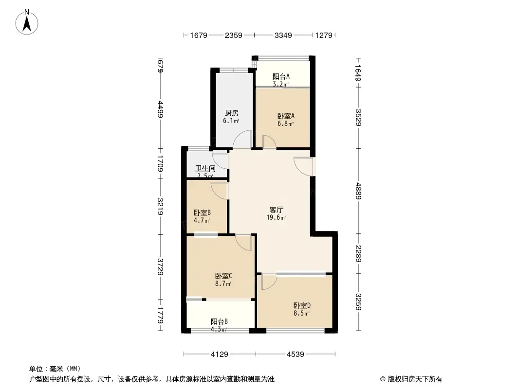 城宇大厦户型图