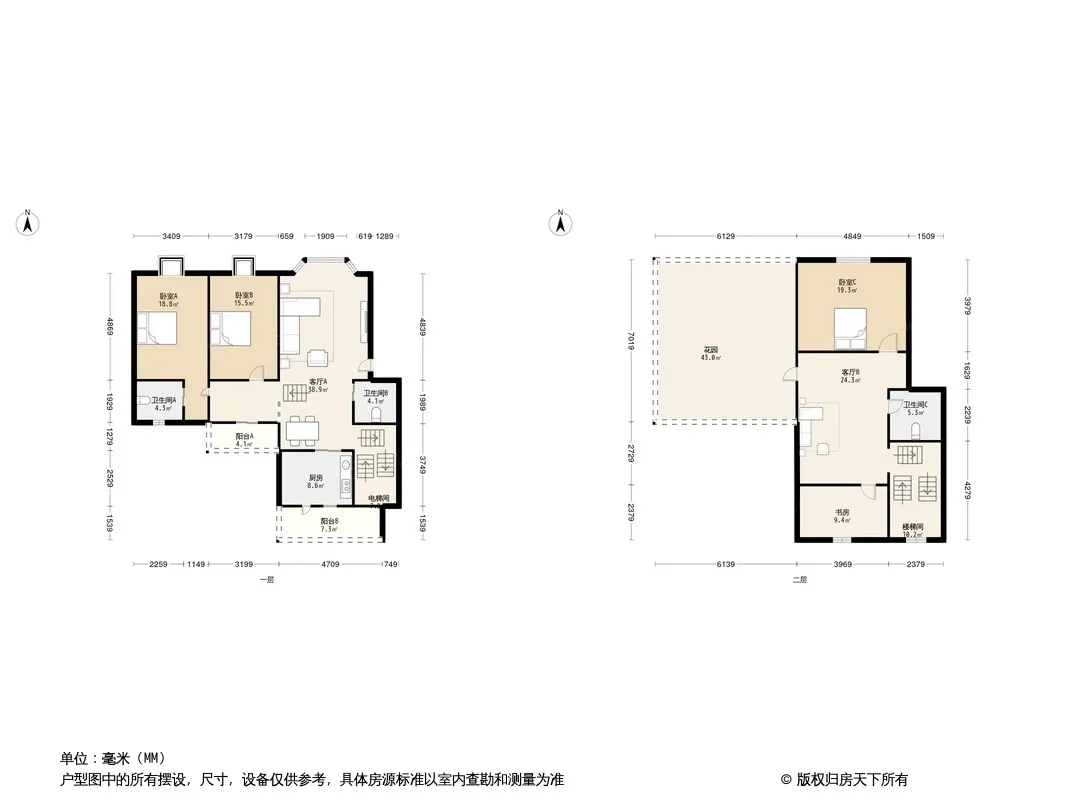 滨河苑户型图