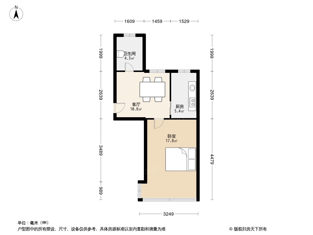 牛脚湾公寓户型图