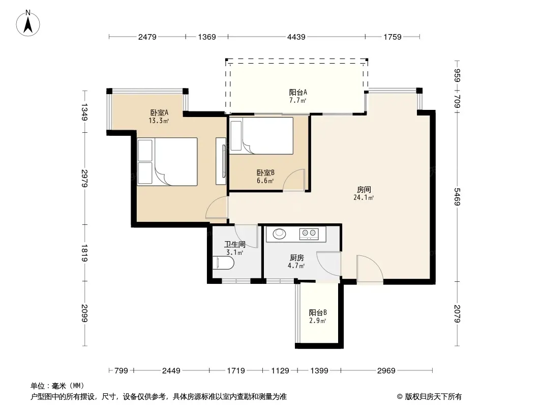 香城名都户型图