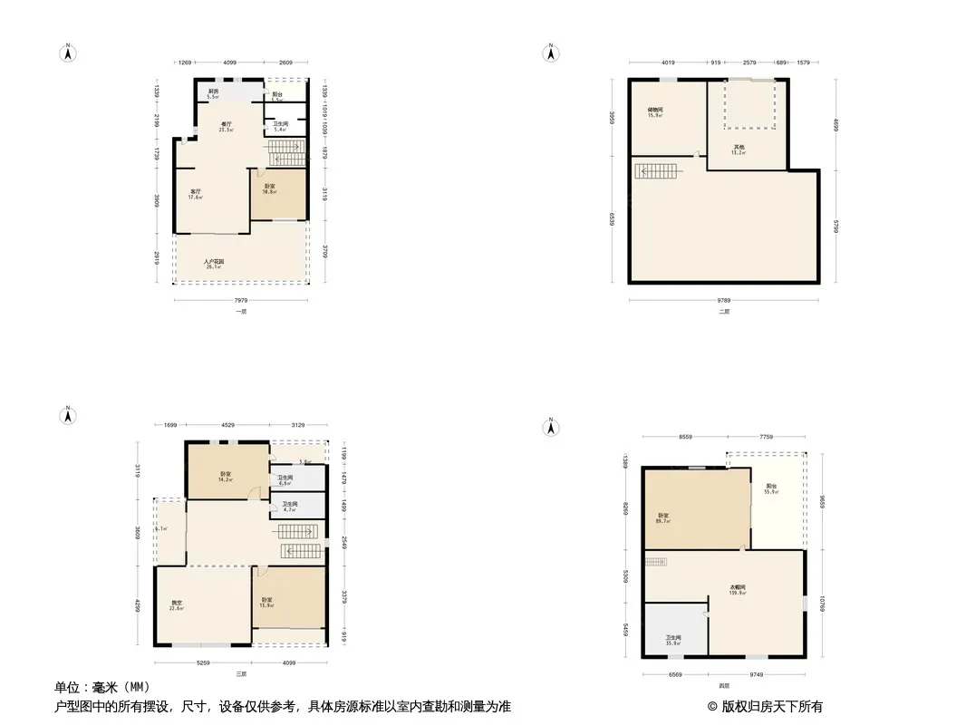 保利198蝴蝶谷东区户型图