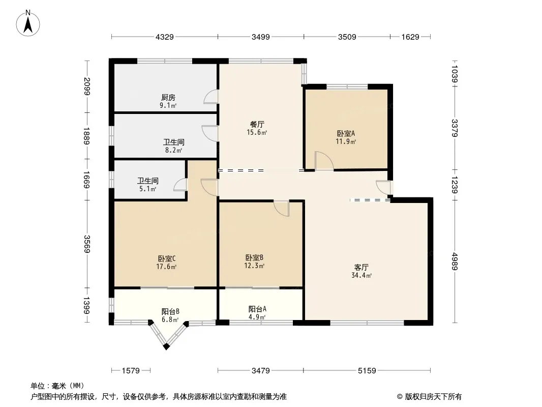 金星公寓户型图