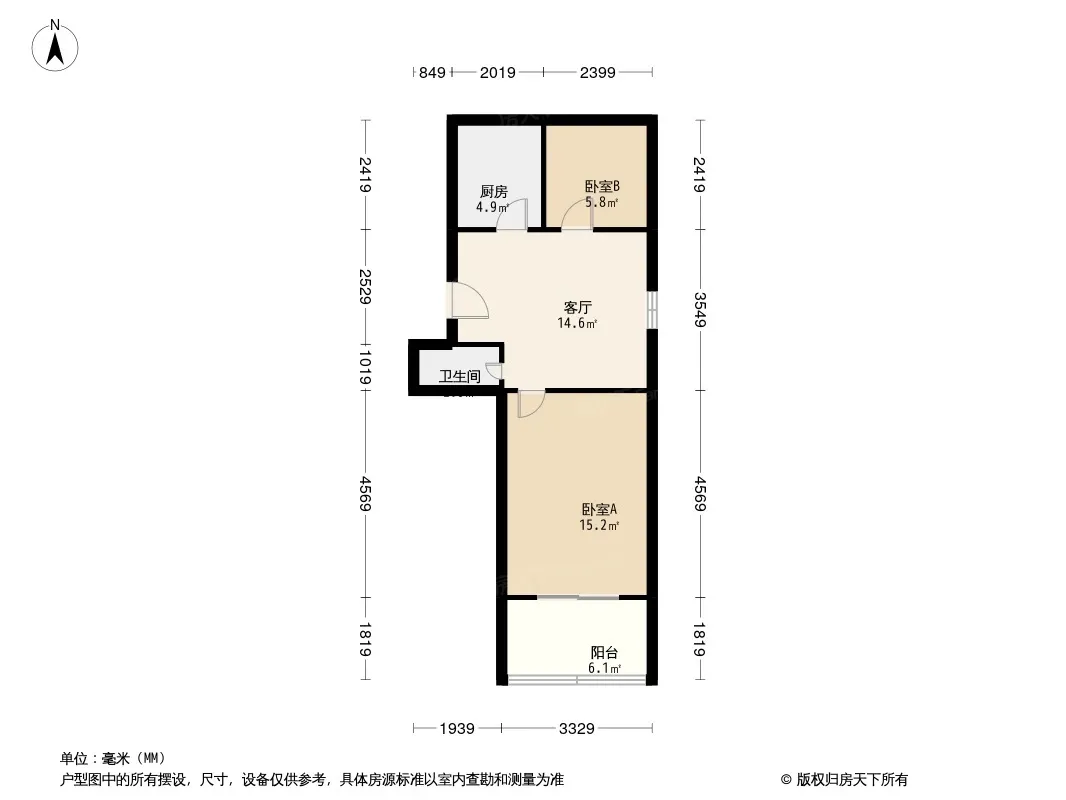 太古城户型图