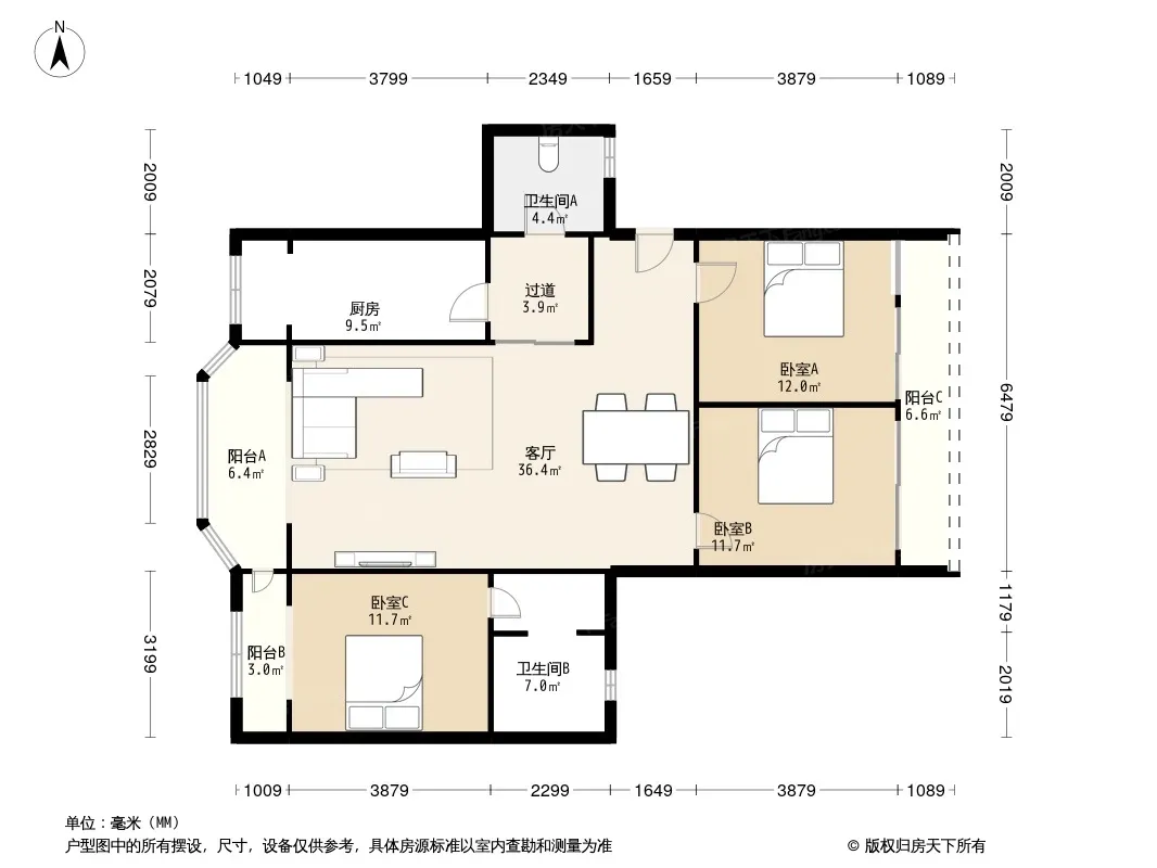 川信公寓户型图