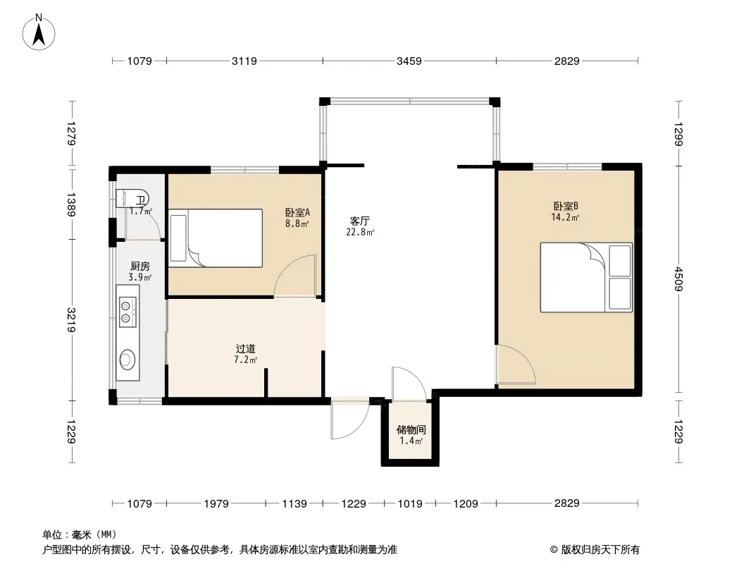 科华北路38号院户型图