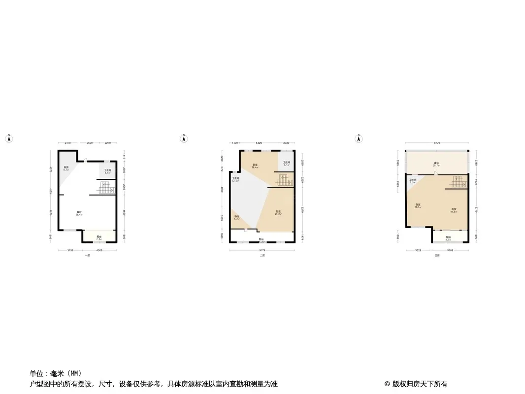 景瑞缇香郡户型图