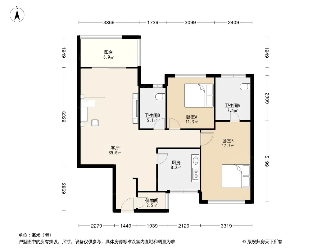蓝光云鼎户型图