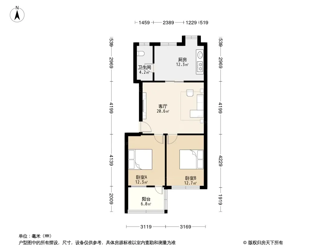 动力北苑户型图