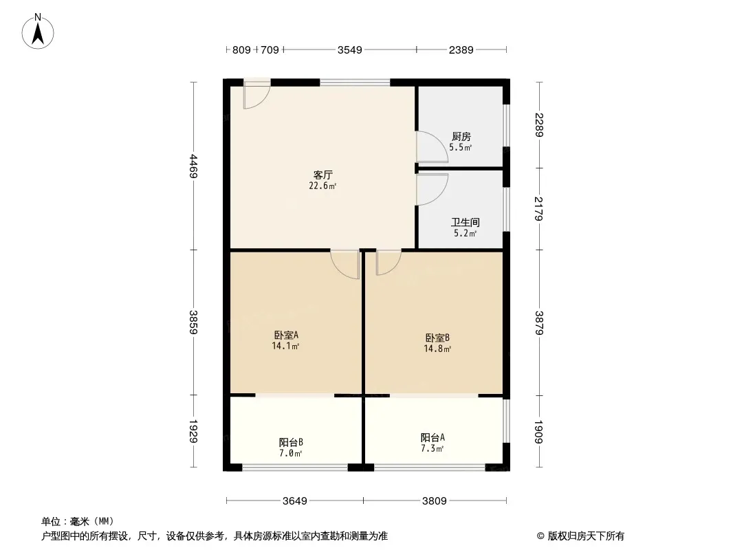 四达花苑户型图