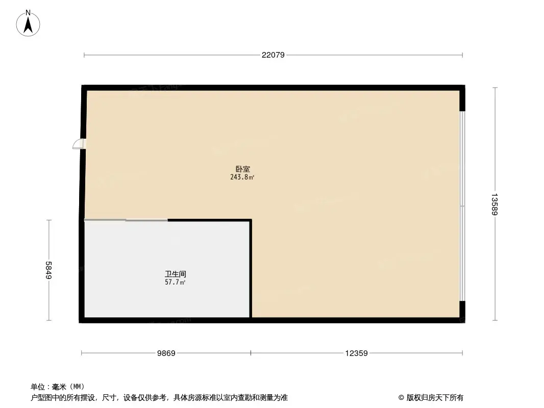 中广大厦Hhouse户型图