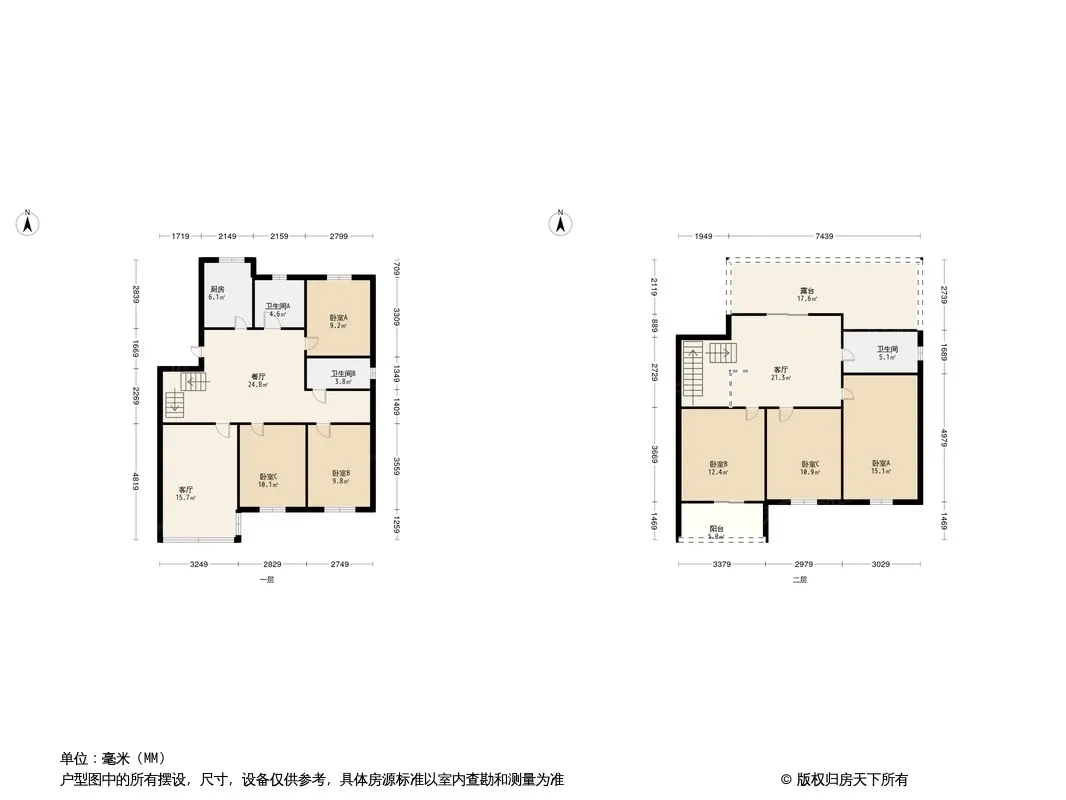 锦港佳园户型图