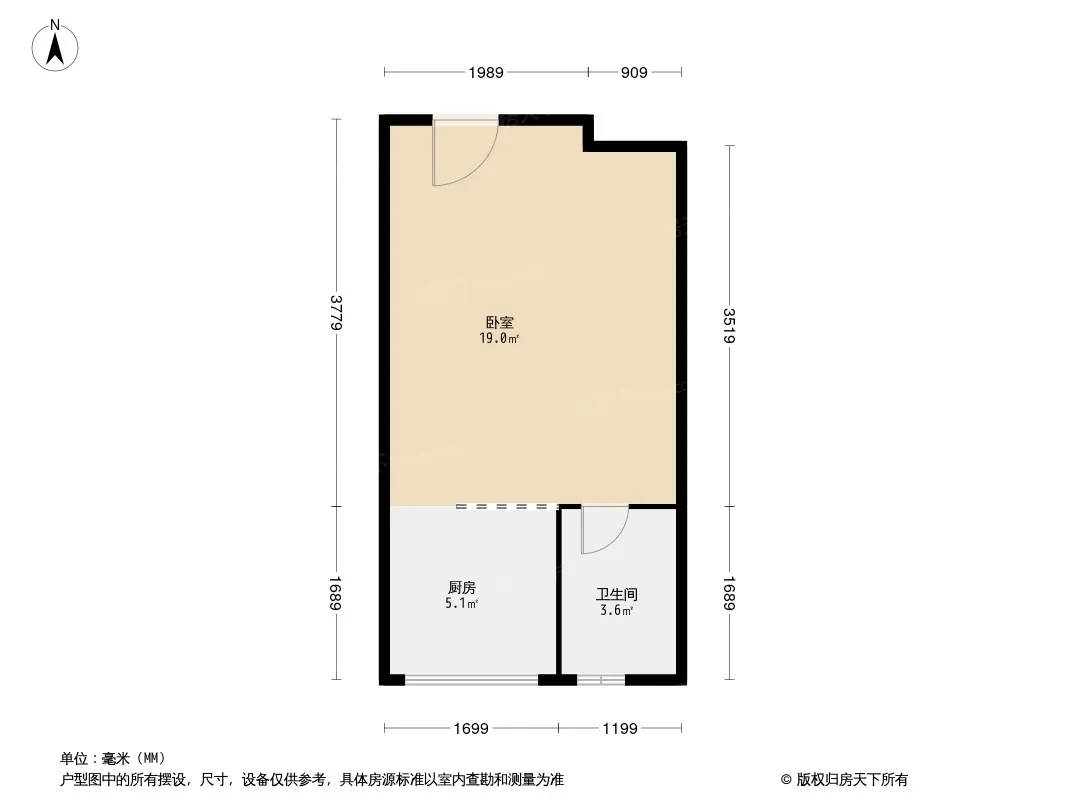 红帆蓝调户型图