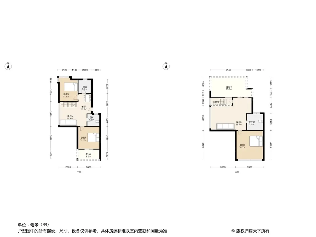 柳岸晨韵户型图