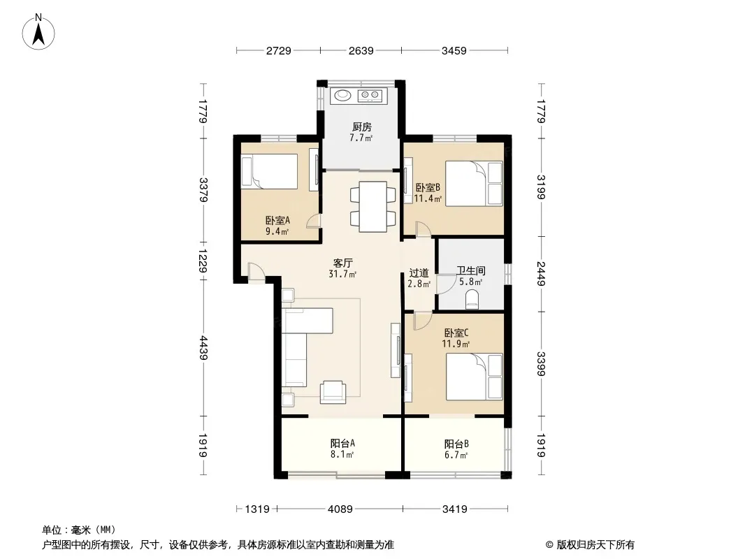 三和苑户型图