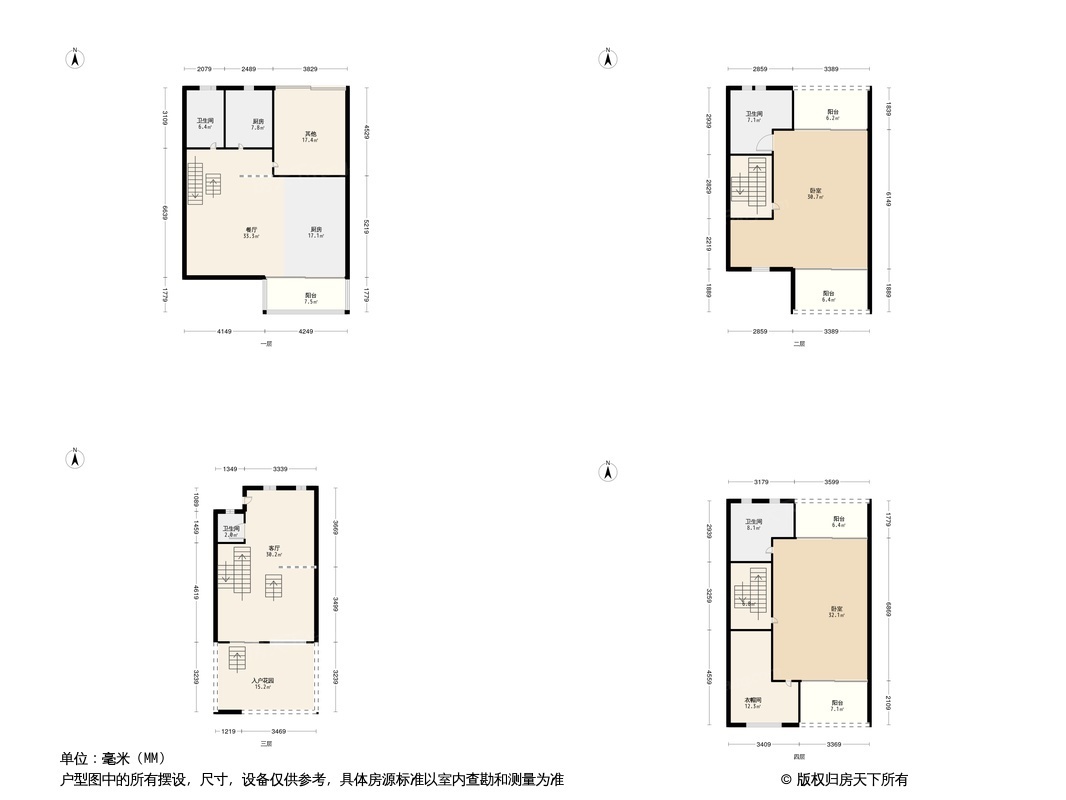 银泰花园户型图