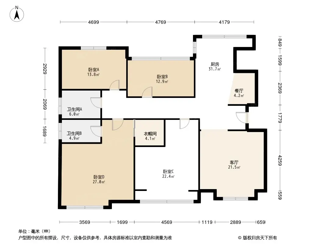 长大彩虹都户型图