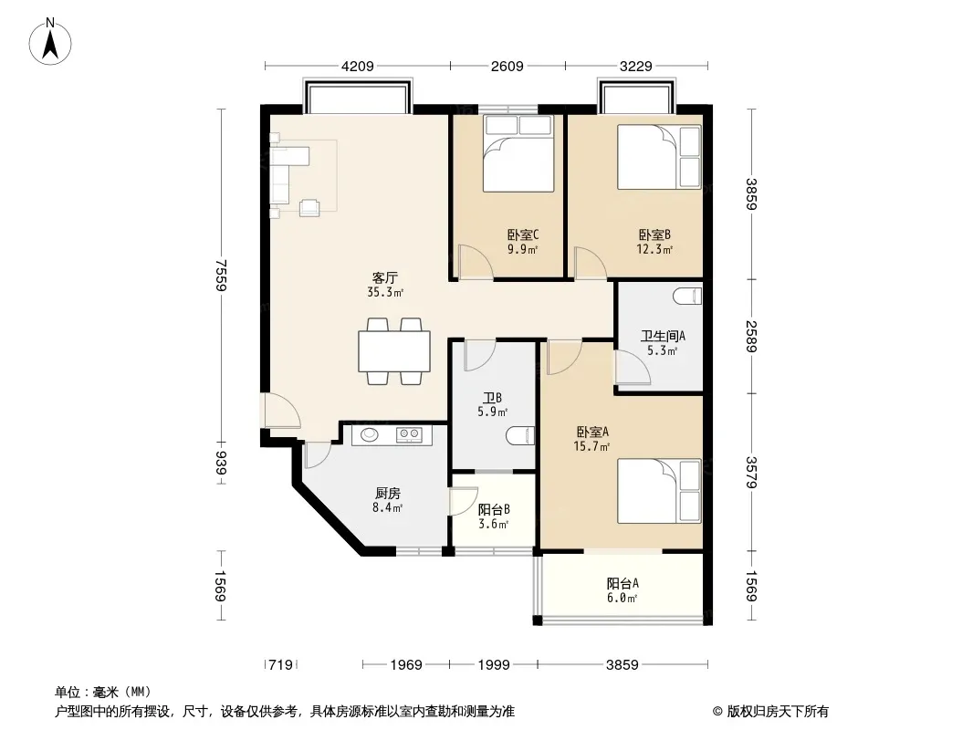 晶都小区户型图