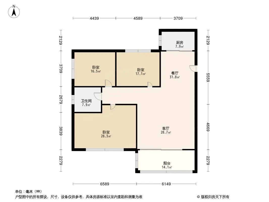 长沙佳美星城怎么样佳美星城均价以及价格分析