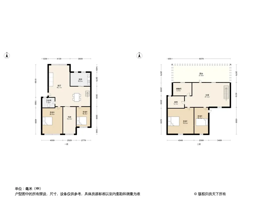 崇邱小区户型图