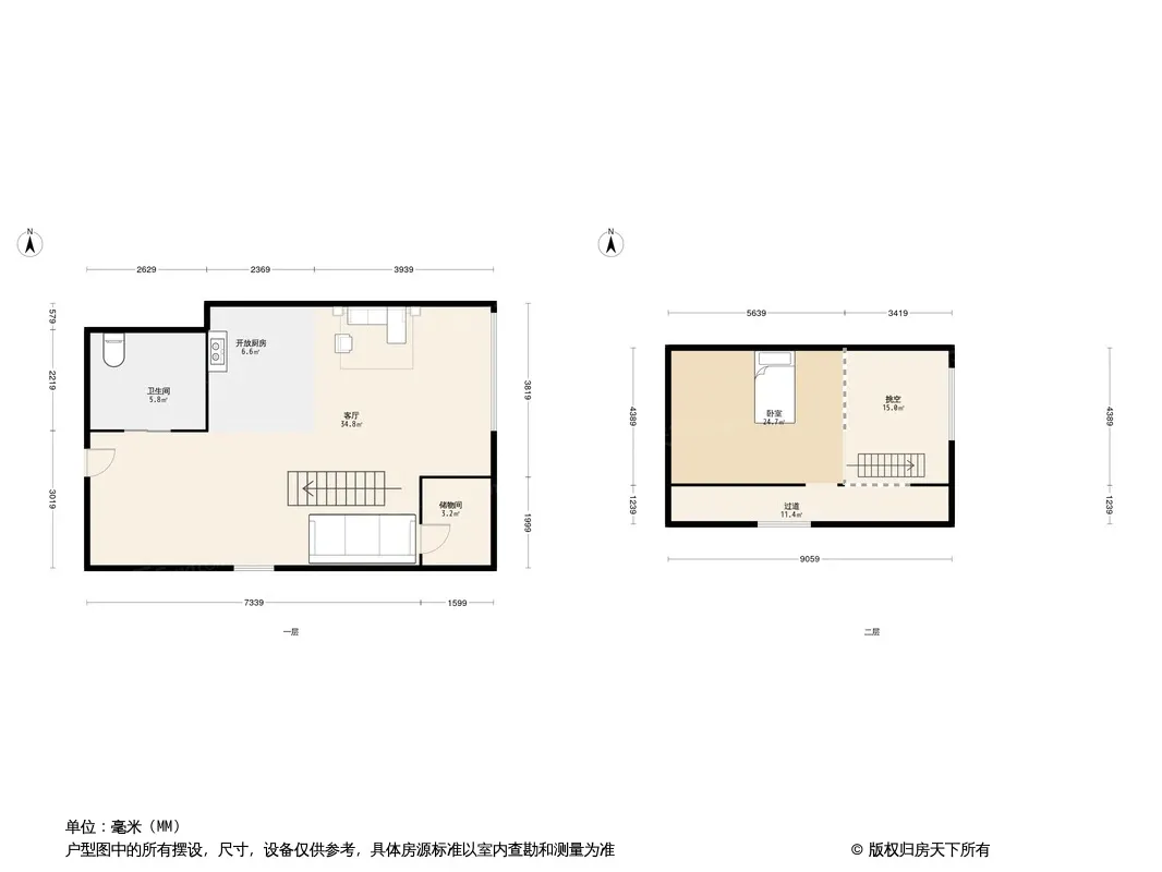 丽阳天下户型图