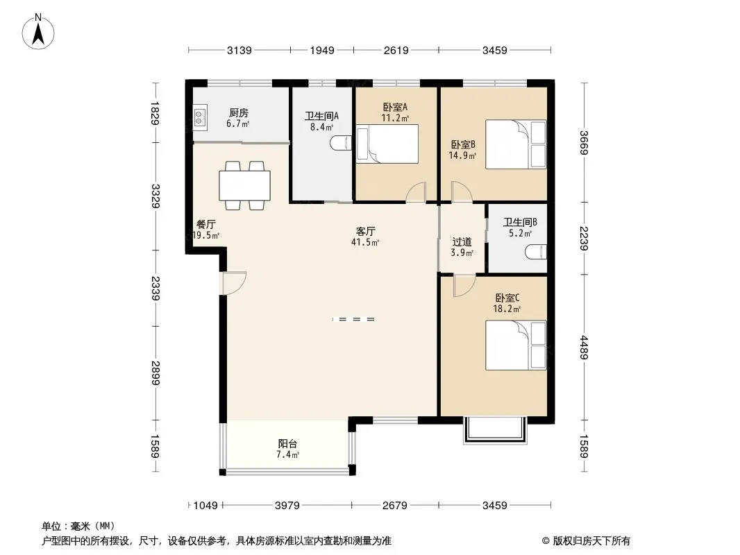 东方名都户型图