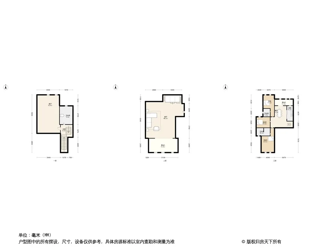 中隆国际御玺户型图