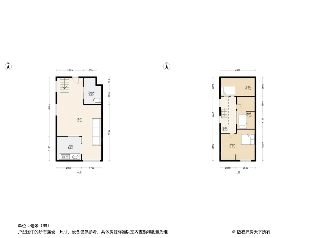 中策世纪博园户型图