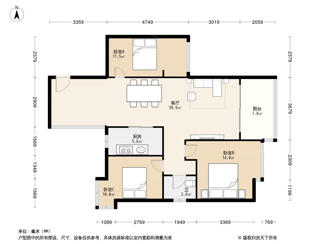 艾佳上邸户型图