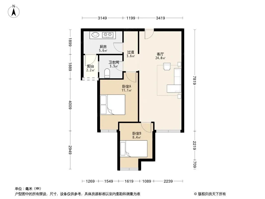 银海中心户型图